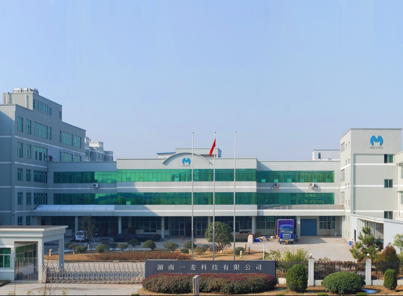 Hunan Yimai Technology Co., Ltd.